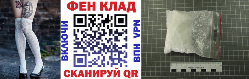 Amphetamine Premium  Баймак 