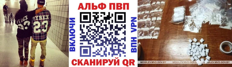 ОМГ ОМГ зеркало  Баймак  A PVP кристаллы 