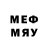 MDMA кристаллы John RodGrom