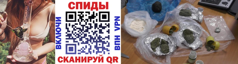 БУТИРАТ оксибутират  Баймак 