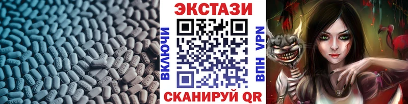 hydra сайт  Баймак  ЭКСТАЗИ Punisher 