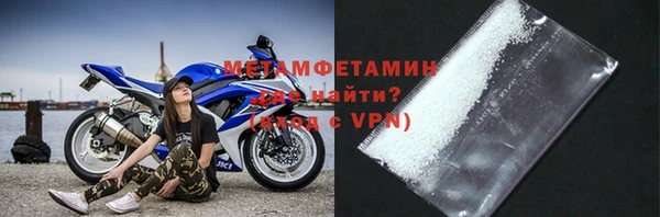 jwh Алексеевка