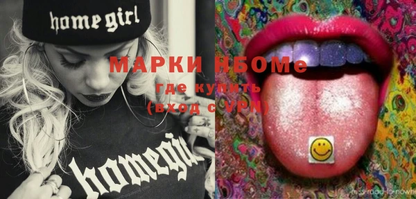 бутик Аркадак