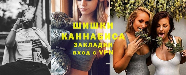 бутик Аркадак