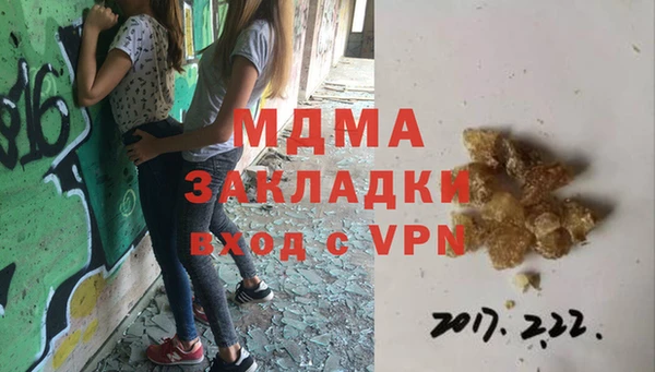 марки nbome Алзамай