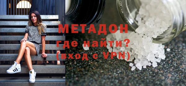 бутик Аркадак