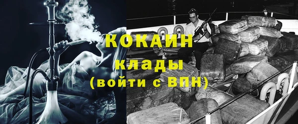 бутик Аркадак