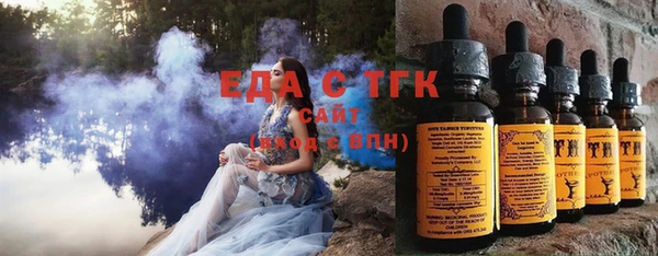 ALPHA-PVP Армянск