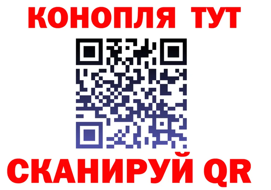 КЕТАМИН VHQ ONION это гидра Баймак