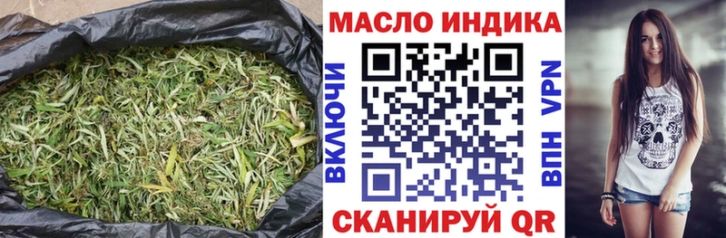 ТГК концентрат  Баймак 